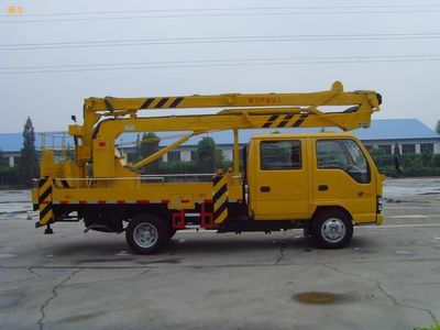 梅里斯達(dá)斡爾族區(qū)高空作業(yè)車采購(gòu)指南 聚焦慶鈴五十鈴及移動(dòng)式鋁合金車型