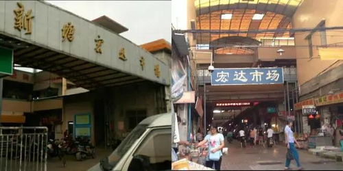 趕緊收藏！太實(shí)用了！增城最全生活攻略（日用品百貨+電話(huà)地址整理）