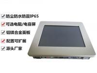 8寸加固超薄型工控電腦 賦能醫療設備與工業自動化的全能解決方案
